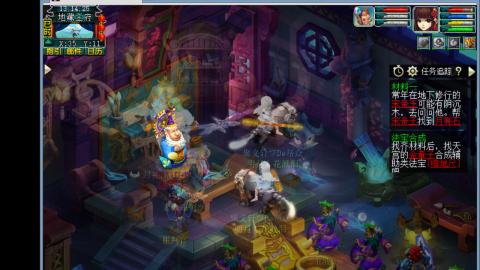 0氪艰难养号飞升从师门开始