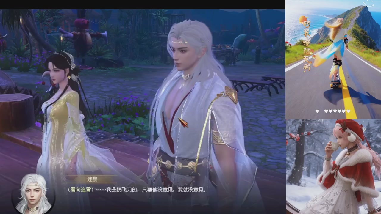 能绑定下星光吗？636幸运日常、守财