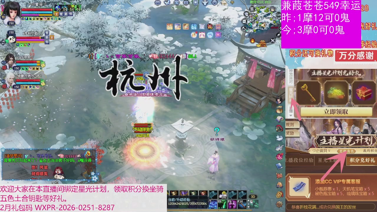 人来人往，留下的都是真的