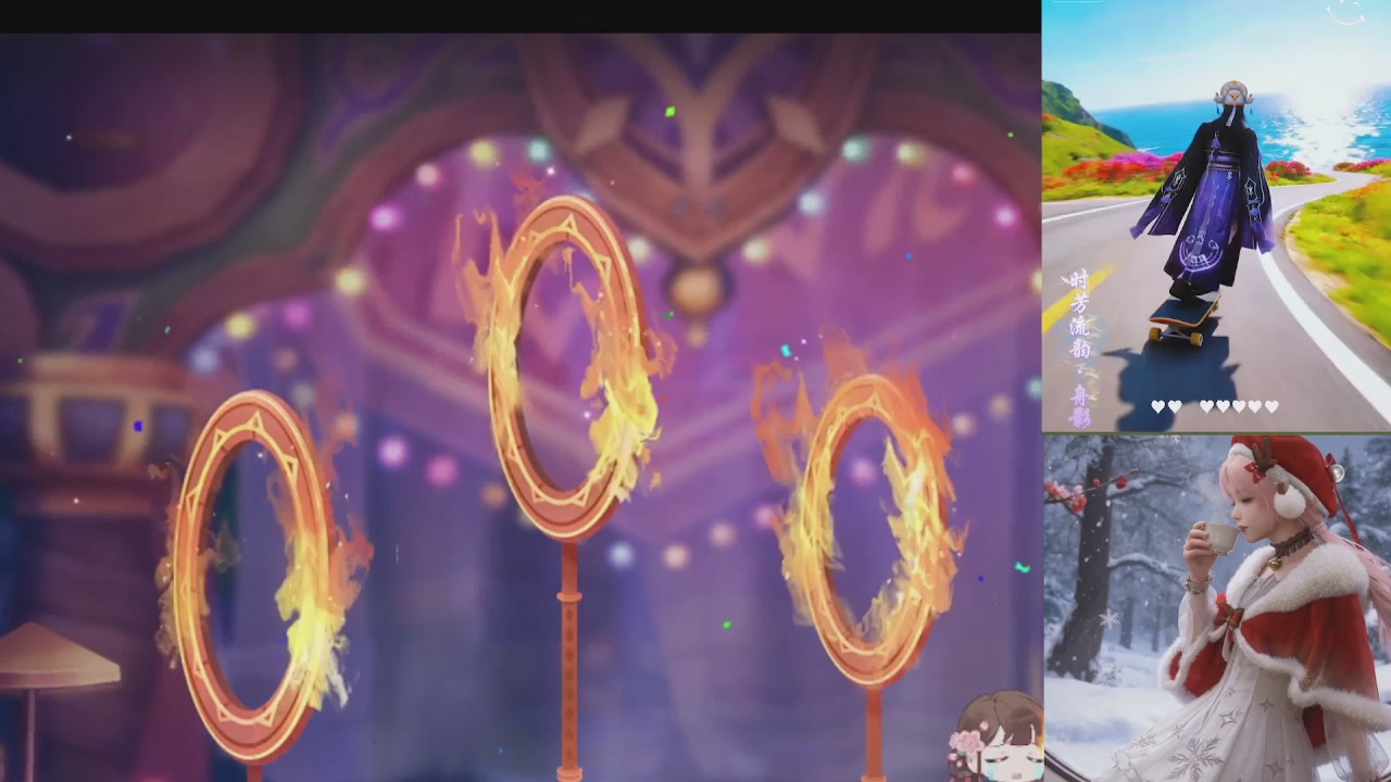 能绑定下星光吗？636幸运日常、守财