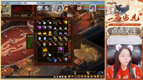 悠悠闲闲做日常