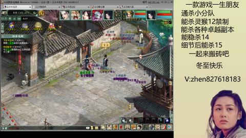 无属性双盘小分队