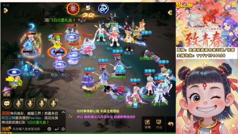 接资源/641神兵打造/托管/剑会