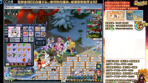 陕西区大雁塔从0起步到飞升......