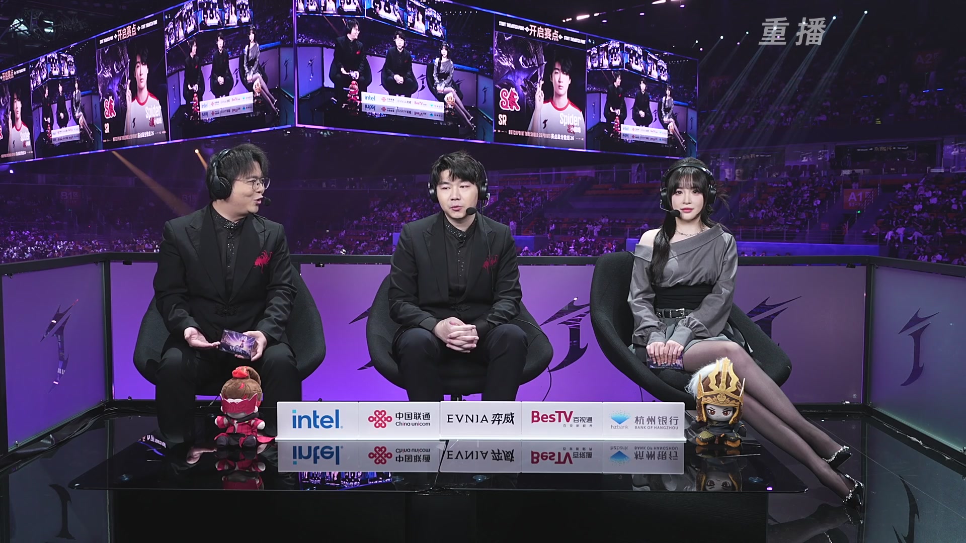 【重播】2025永劫无间 世界冠军赛