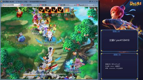 172凌波四普陀冲175