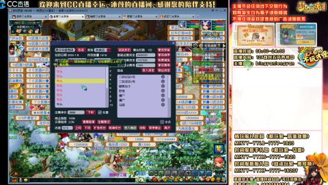 陕西区大雁塔从0起步到飞升......