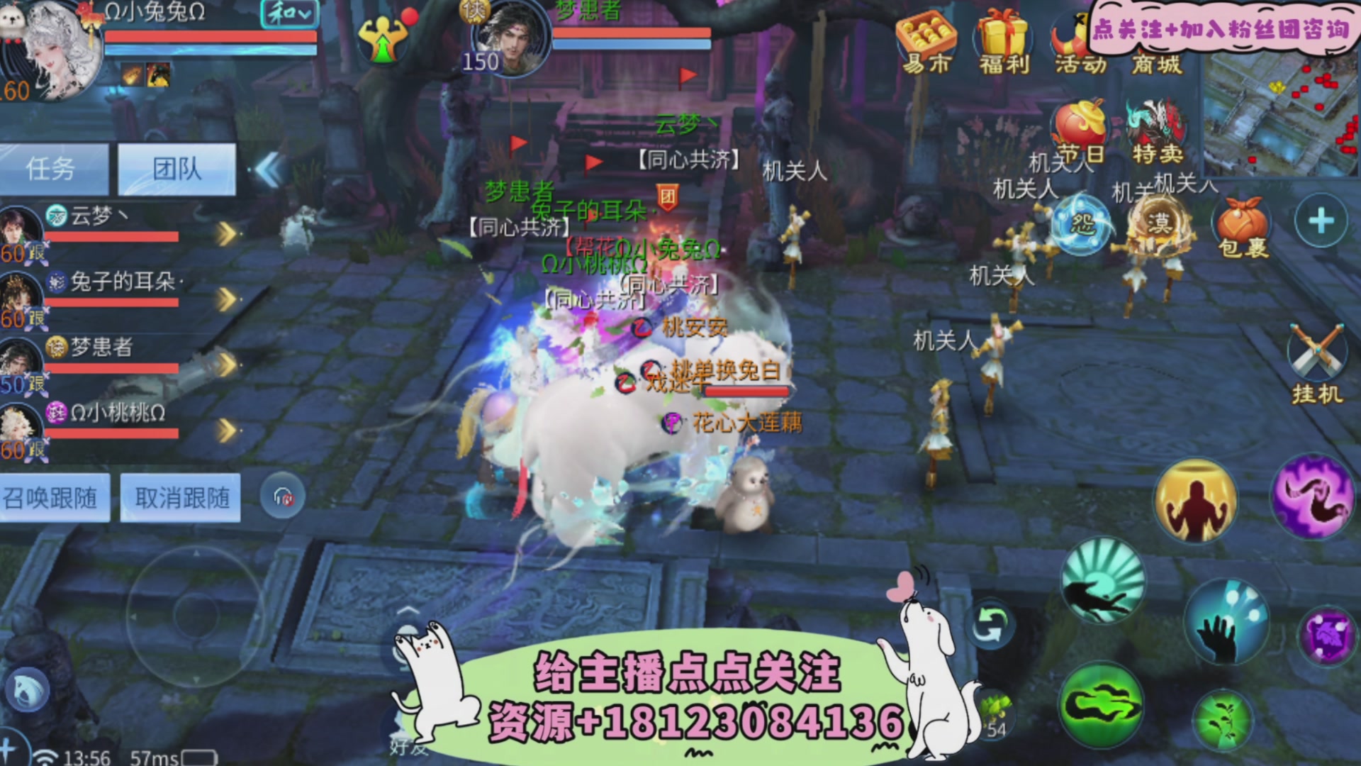 接托管-接资源-接升级打造