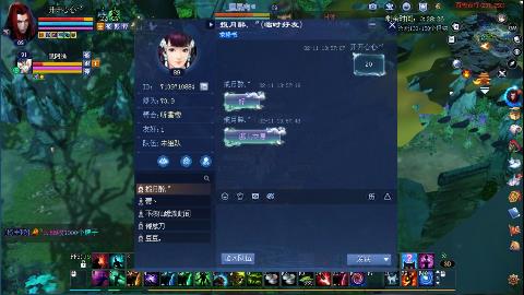 鲜衣怒马接极影法器