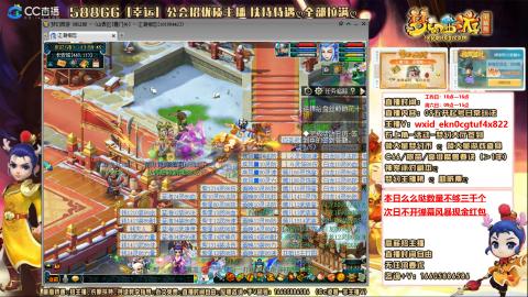 新的一年，大家都要幸福哦！！！