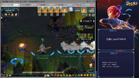 172凌波四普陀冲175