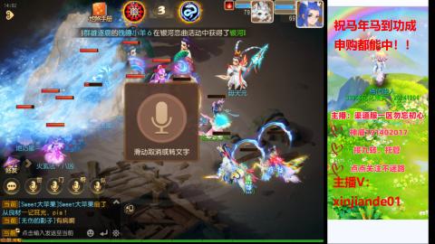 认真日常~接各种托管~