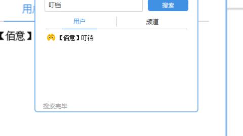 遇见.最好的你们！