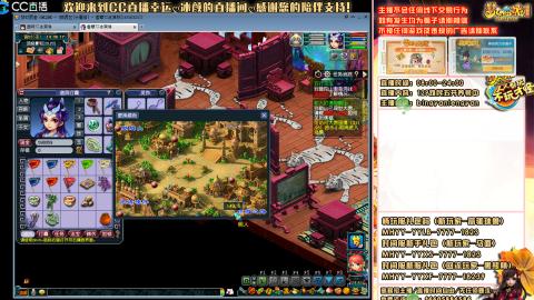 陕西区大雁塔从0起步到飞升......