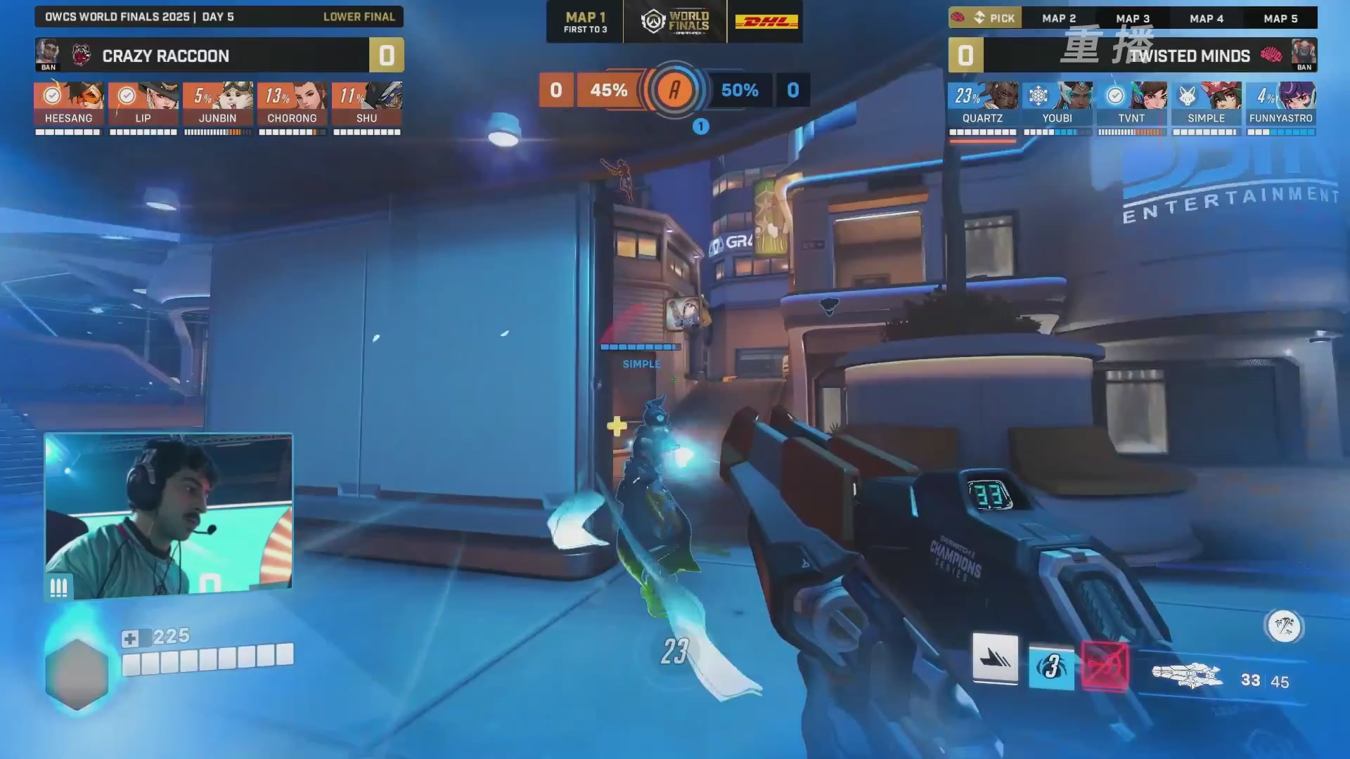 【重播】2025守望先锋全球总决赛 DAY5