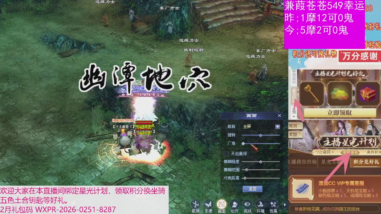 人来人往，留下的都是真的