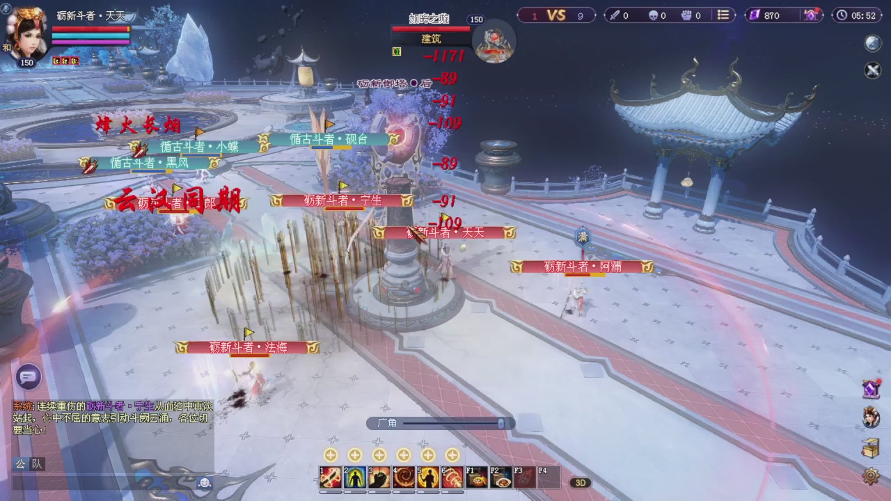 星光积分开始冲刺哦