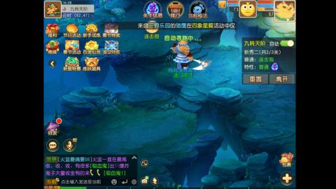 路人8341的直播间