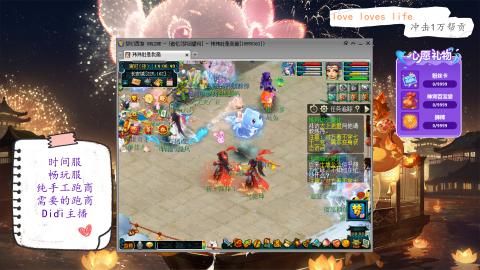 从零开始，强大中~dqy111