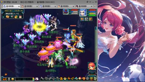 3W通杀129的日常  接估号