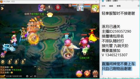 只希望我能带给你们快乐