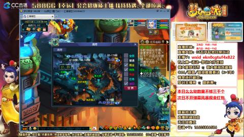 新的一年，大家都要幸福哦！！！