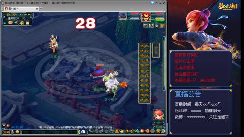 【彩云之南】144难民第491天