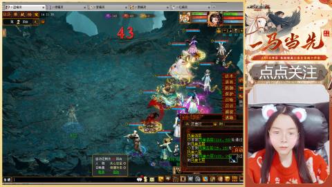 悠悠闲闲做日常