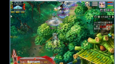 0氪艰难养号飞升从师门开始