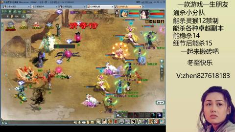 无属性双盘小分队