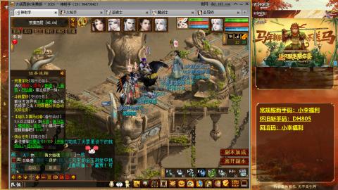 请你开心一点！