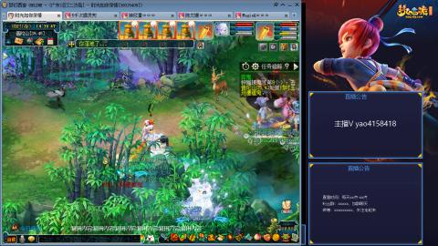 172凌波四普陀冲175