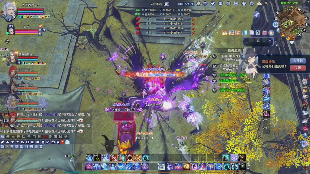 圆梦星海激情！专业看号估号