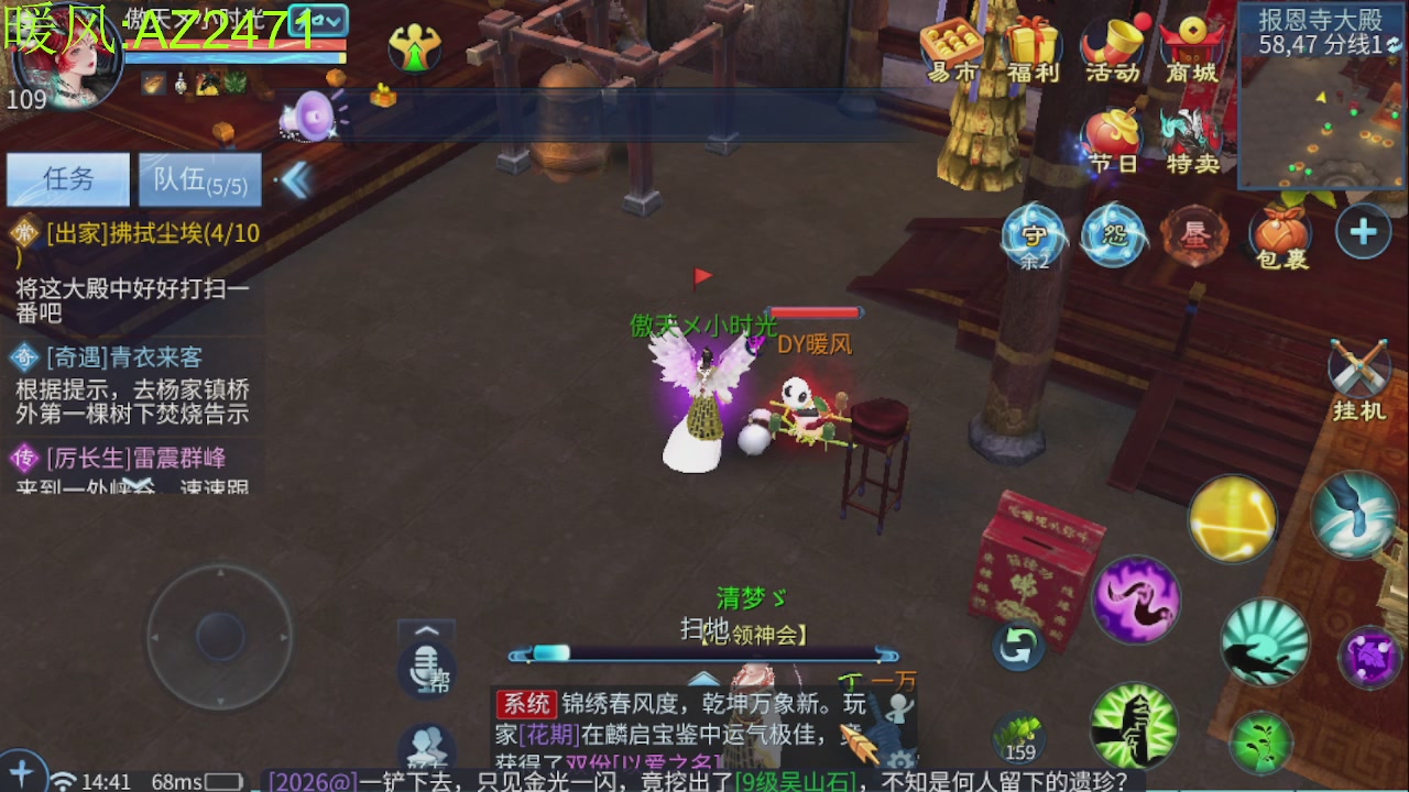 接托管，包强化，背饰打造