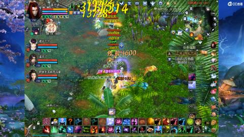 星光奖池更新了...