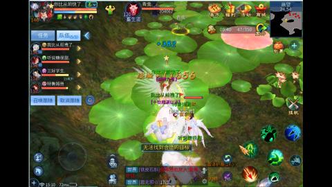 接明星赛 托管首席宗师比武