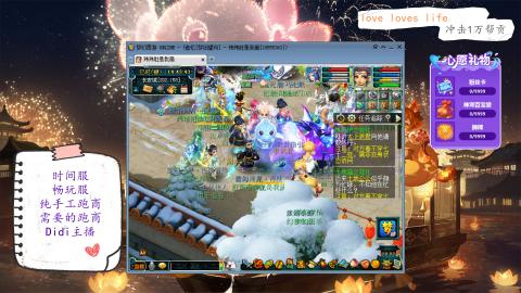 从零开始，强大中~dqy111