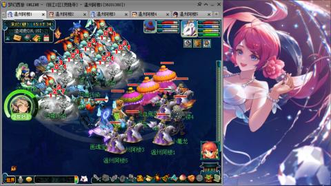 3W通杀129的日常  接估号