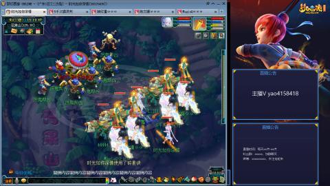 172凌波四普陀冲175