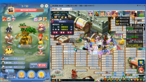 遇见.最好的你们！