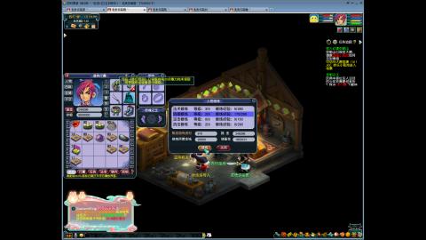 五个魔方寸成长之路