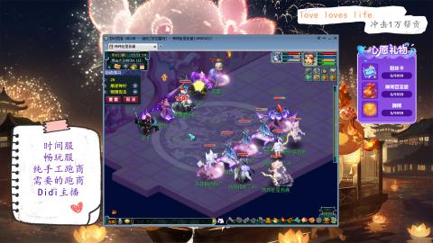 从零开始，强大中~dqy111