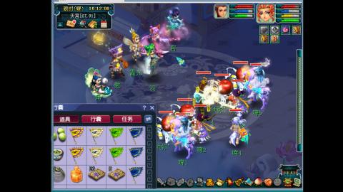 啤啤的专用估价直播间