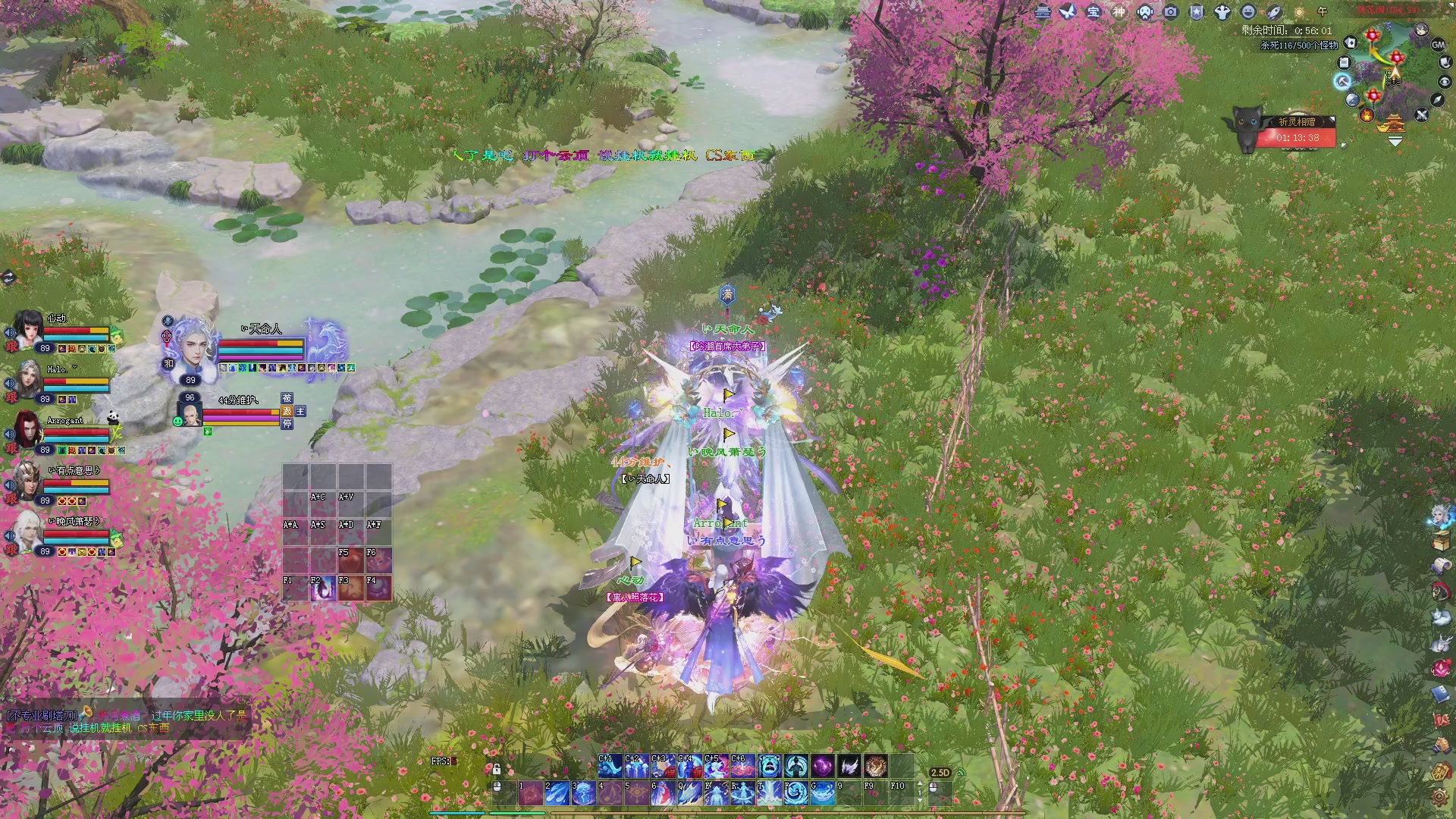 新人主播，求关注。