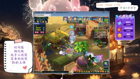 从零开始，强大中~dqy111