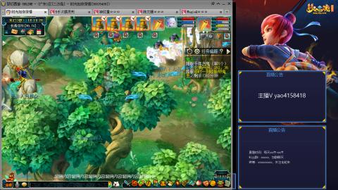 172凌波四普陀冲175