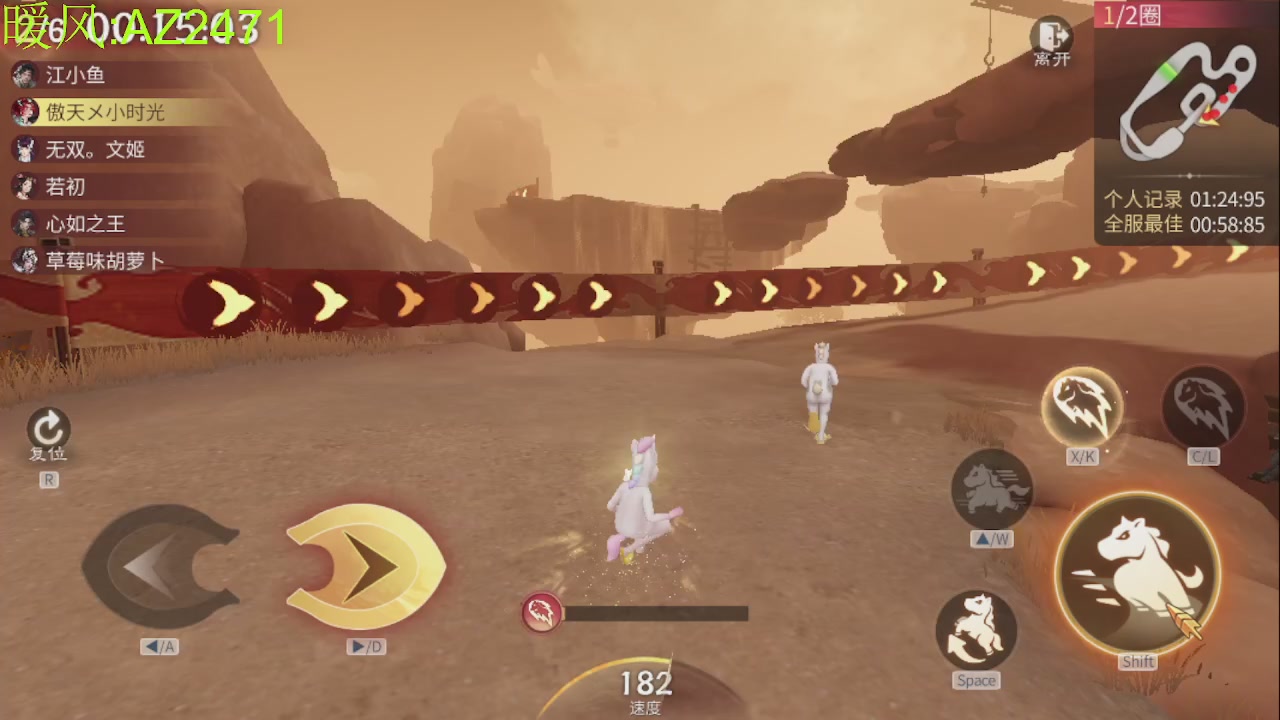 接托管，包强化，背饰打造