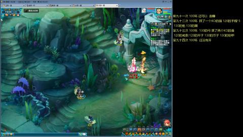 135飞升跑环平民的选择