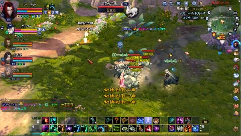 鲜衣怒马接极影法器