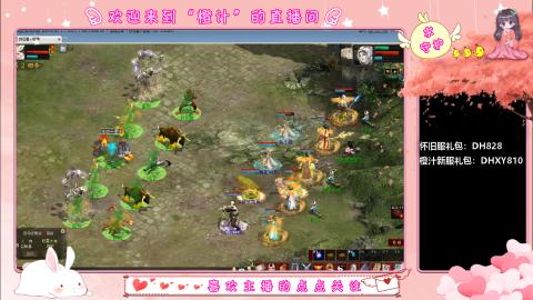 满目山河不及你。